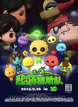 1080p蓝光