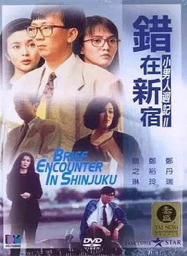 2019年时，《我的世界》总负责人在接受采访时表示，游戏玩家的平均年龄为24岁。