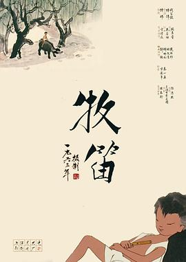 1080HD手机在线观看