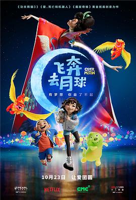 HD免费在线播放