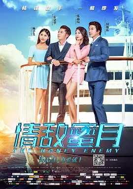 BD高清免费观看