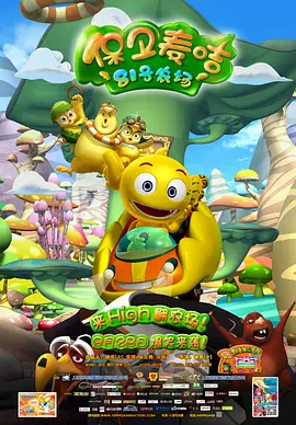 中文字幕在线手机播放