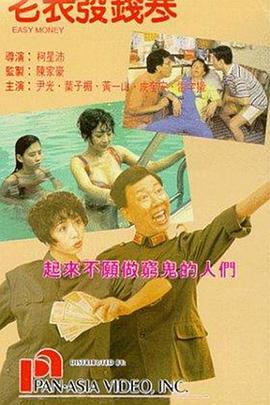 完结高清影视