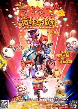完结完整版观看
