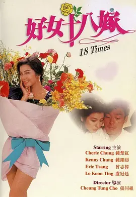 HD免费在线播放