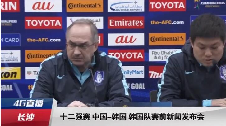 申敏儿看上去脸色十分不好，不仅表情呆滞，就连脚步也十分沉重。