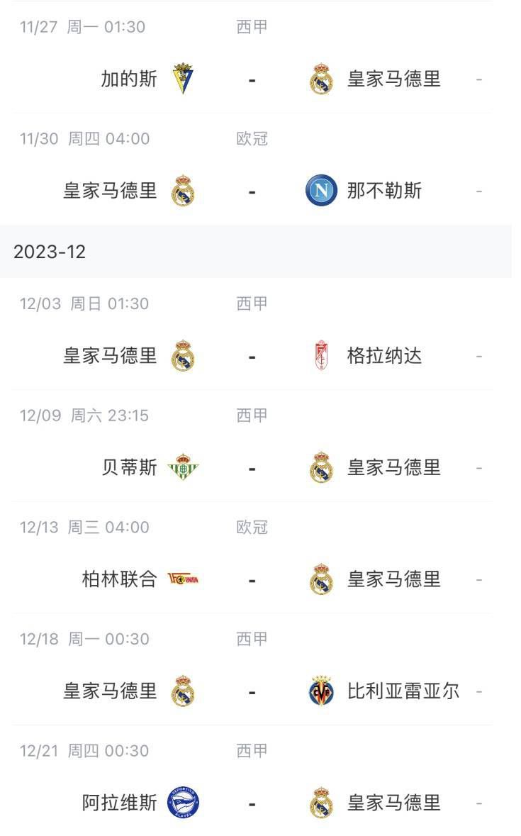 高清版在线观看