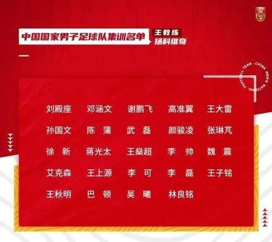 全集在线观看