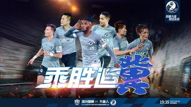 与上次风格离奇的《唯爱永生》不同，他今年带来新片《帕特森》可谓既文艺又清新。