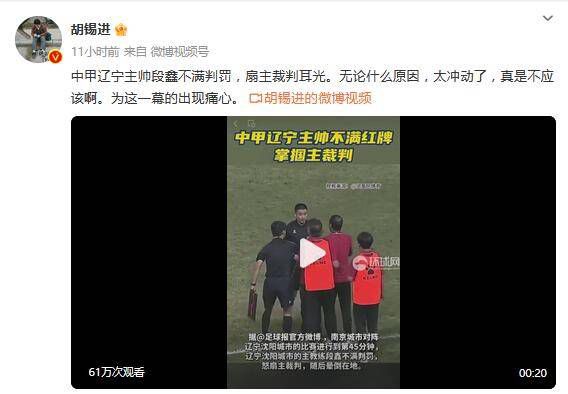全集免费观看超清