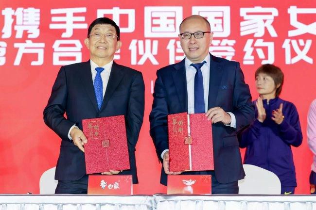 BD国语全集免费观看