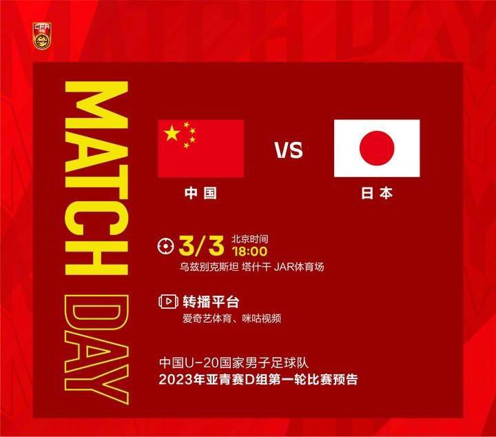 免费高清在线观看