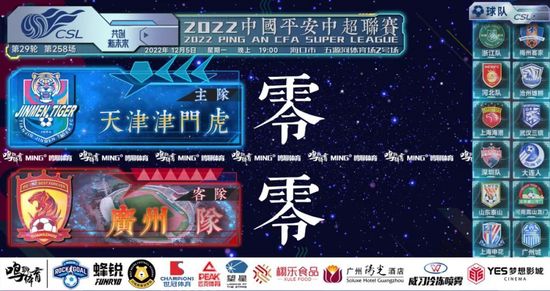 电影未删减