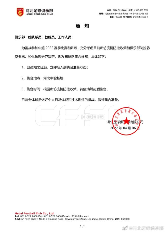 BD高清免费观看