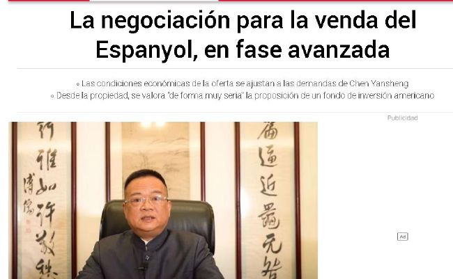 国语版