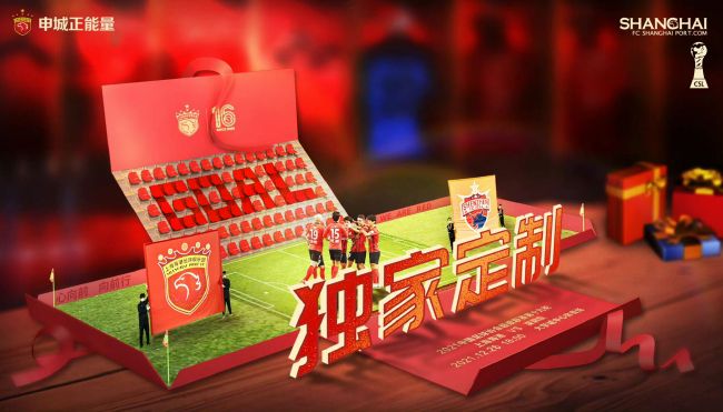 免费高清在线观看