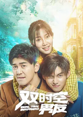 完结高清影视