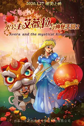 手机在线观看