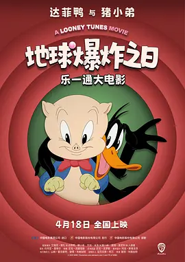 《孤独的生还者》海量剧照 沃尔伯格饰反恐英雄 2013-12-07 日前，由《超级战舰》导演彼得·博格执导、马克·沃尔伯格、艾瑞克·巴纳、本·福斯特等人主演的《孤独的生还者》发布了一组高清剧照。