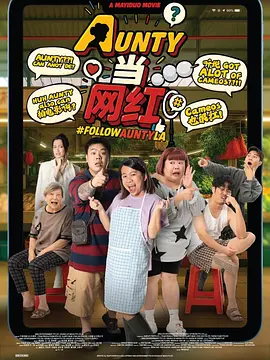 无删减版在线观看