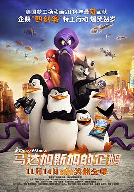 HD免费在线播放