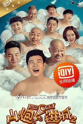 1080p蓝光