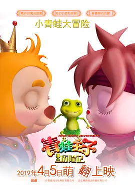 手机在线观看