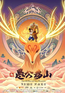 杨紫琼现身伦敦 穿廓形皮衣知性又干练 重新播放 大图播放 猜你喜欢OOTD！