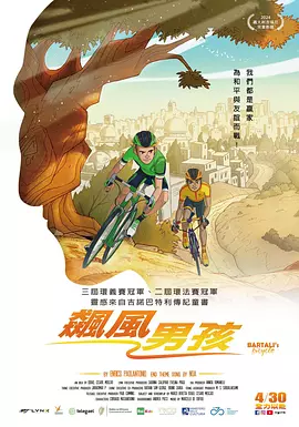 《今日影评》特别邀请到中国电影资料馆电影文化研究部主任左衡共同剖析“两会”热点与中国电影产业发展的紧密联系，探寻中国电影未来的发展方向。