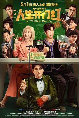 “神奇女侠 李诚宰首次拍3D床戏超紧张 称新片超越《色戒》 2010-11-09 的《色·戒》，出道以来从未演过床戏的他，与女主角朴贤贞坦言拍摄时感到十分紧张。