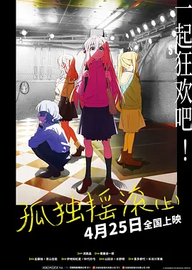 1080HD手机在线观看