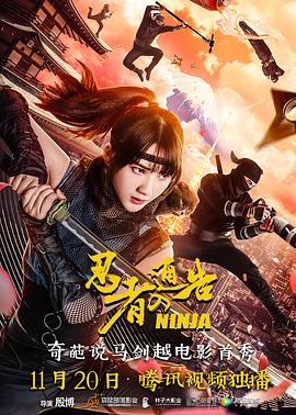 文/迪莫 []稿件，转载请注明。