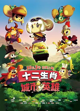粤语中字在线观看