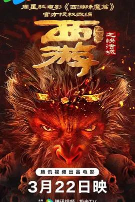 HD免费在线播放