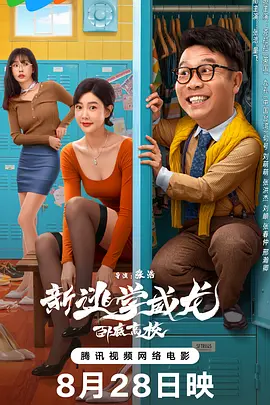 杜比视界