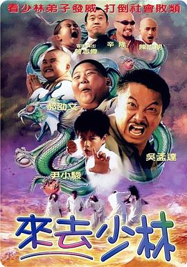 最近国语在线观看
