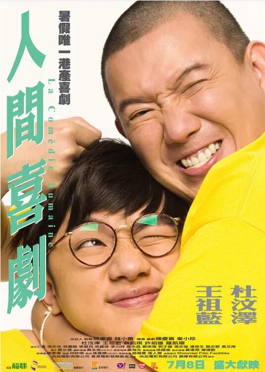 蓝光原盘在线观看