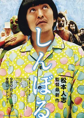 完结完整版观看