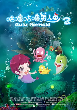 报道/杨梦婷 林长冬 编辑/Sebastian []独家原创稿件，未经授权不得转载，违者将追究其相关法律责任 标签： 就是哪吒哪吒之魔童闹海哪吒2 ： 相关新闻 买买买！