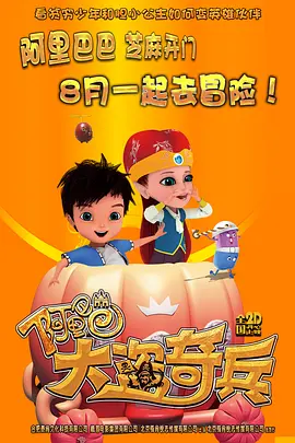 蓝光压制