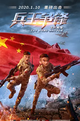 电影《想飞的女孩》成为了刘浩存和文淇展现演技的舞台我们看到了两位“00后”演员在表演上的闪光点与潜力。