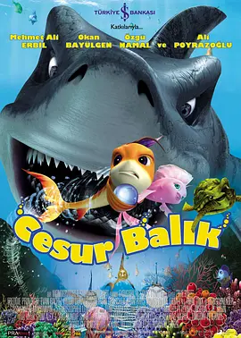DVD高清完整版