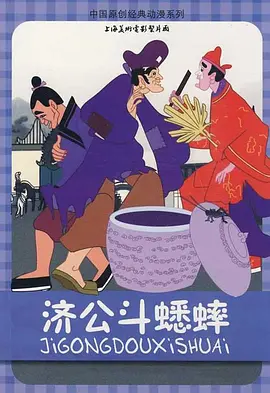 1080P高清完整版播放