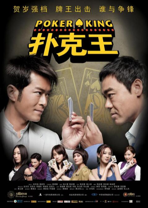 1080P未删减版在线观看