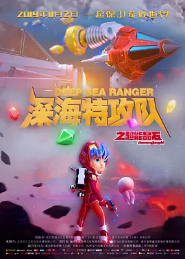 1080HD手机在线观看