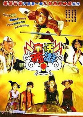 杜比视界