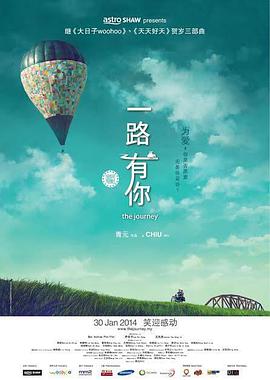 作为《寒战》系列时隔十年的回归之作，此次不仅有周润发、郭富.