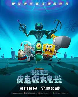 清晰在线播放观看