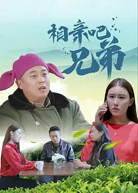 字幕全集免费观看
