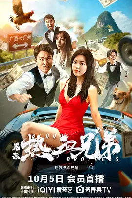 1080P手机在线看
